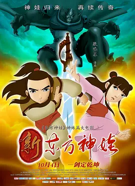 欧美精品国产精品